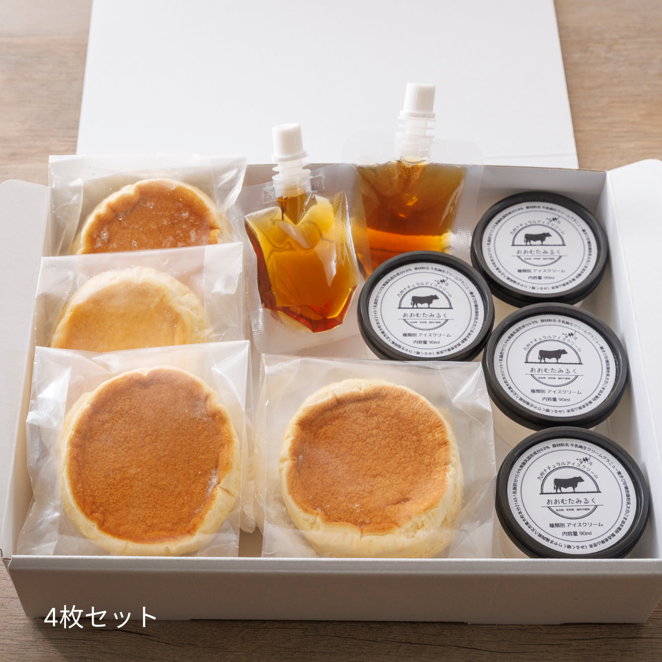 うれしかグルテンフリーパンケーキセット