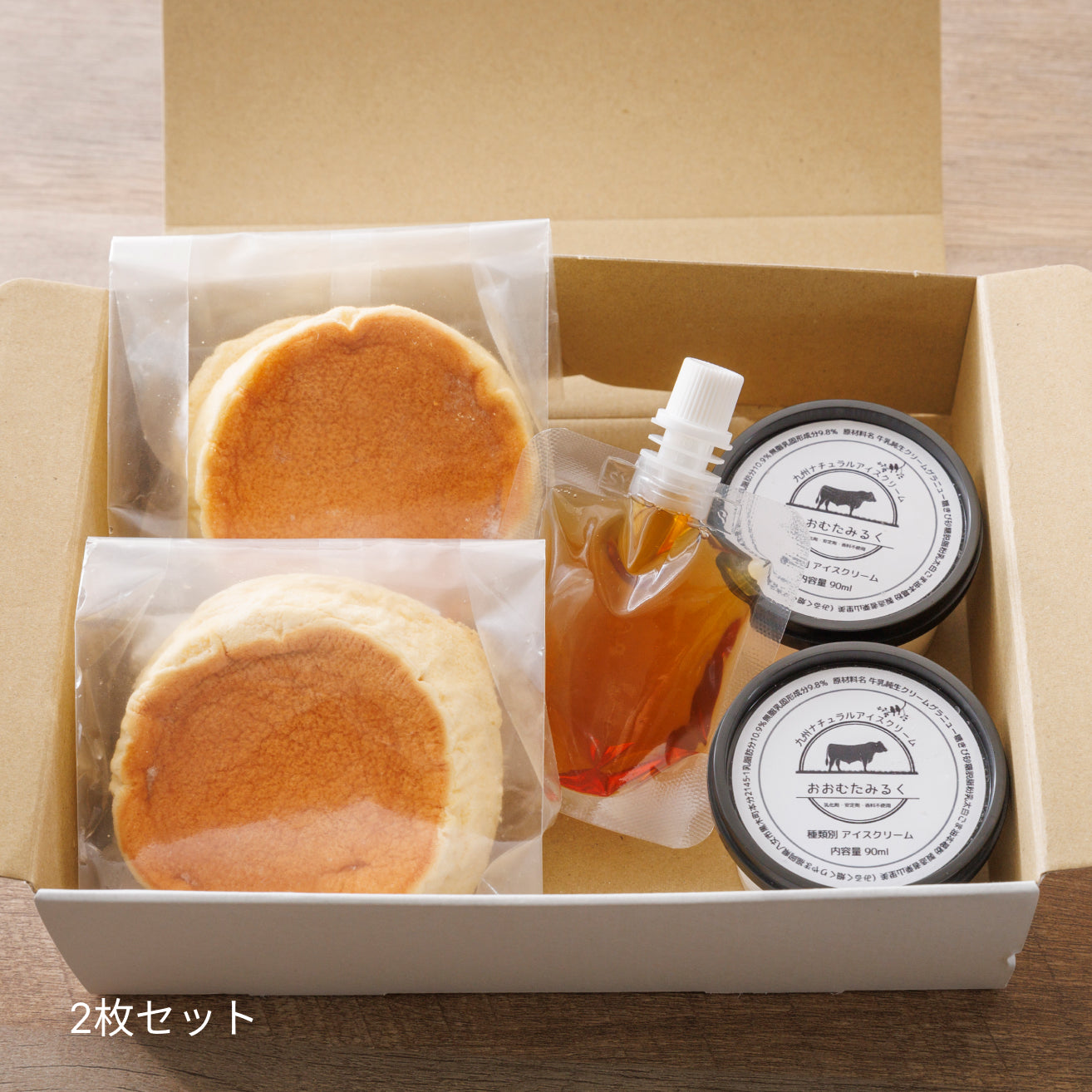 うれしかパンケーキセット